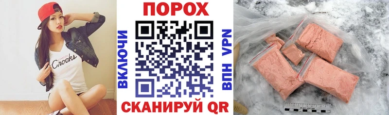 АМФЕТАМИН 97%  Купить где  Краснознаменск 