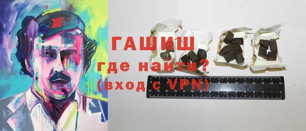 герыч Алзамай