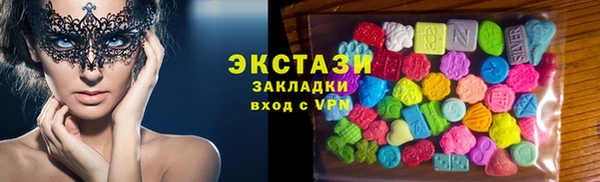 прущая мука Алексин