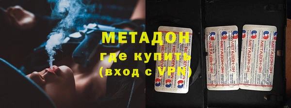 соль ск Алексеевка