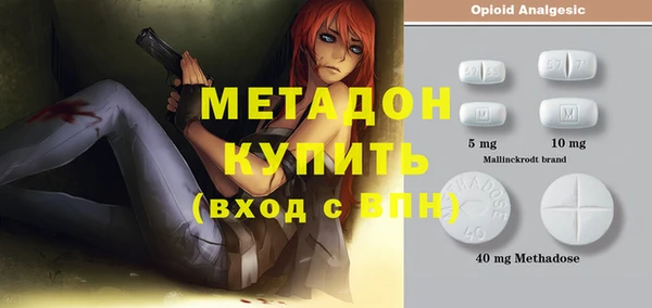 соль ск Алексеевка