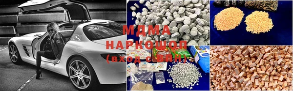 прущая мука Алексин