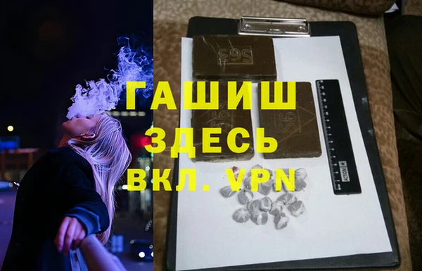 соль ск Алексеевка