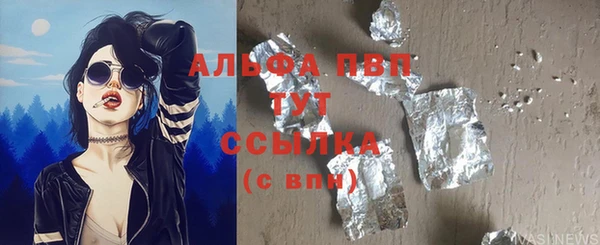 герыч Алзамай