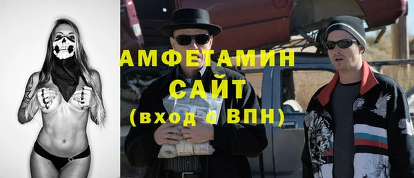 соль ск Алексеевка