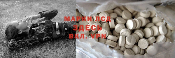 прущая мука Алексин